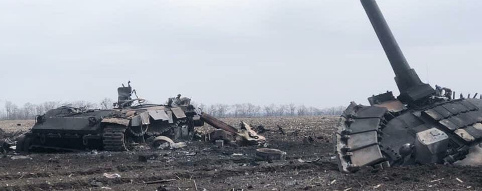 Image symbolique des pertes de chars russes: 1 T80 vraissemblablement détruit par un tir de MANPAD